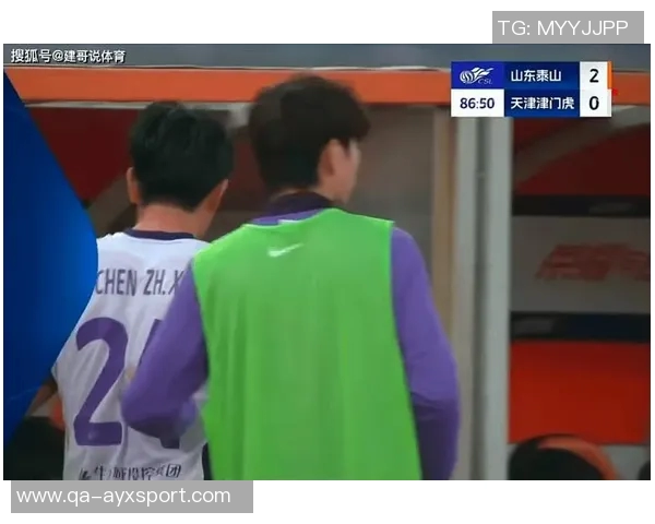 津门虎球员陈哲宣因辱骂裁判被禁赛五场并罚款五万元