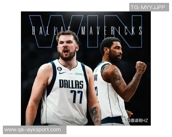 东契奇感慨半场领先29分展现团队实力令人难以置信