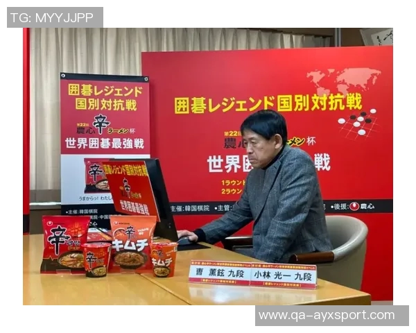 傅明马济执法麒麟杯日本对玻利维亚比赛官方确认消息发布