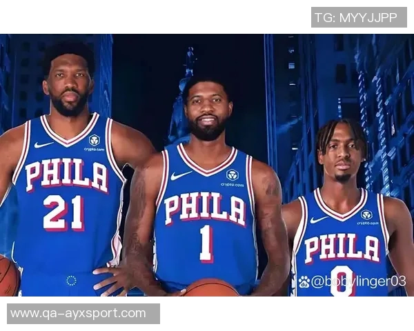 恩比德与乔治薪水占队伍一半得分却仅占三成分析